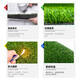 Simulated lawn carpet, artificial artificial turf, green outdoor decoration, fake grass plastic mat, balcony kindergarten, 2cm thick spring grass (1m wide*2m long)