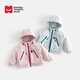 Uncle Hao Children's Products Parent-child Clothes Autumn and Winter New 2026 Fashion Internet Celebrity Dopamine Padded Cotton Clothes Children's Clothing Autumn Jacket Pink 90 48 Shipped within 25 days