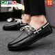 CARTELO round toe shoes casual men's sporting Lef Bean Doodle leather shoes with one foot British flat sole lightweight breathable formal wear D882 brown 42