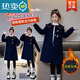 Jiaojing Girls' Woolen Coat Autumn and Winter 2024 New Children's Medium and Long Clothes Girls' Clothes Thickened Woolen Coat Navy Blue 170cm