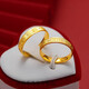 Lihu Lao Phoenix 18 gold ring men and women ring anti-gold closed number couple 520 long-lasting closed number 6