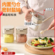 Home KATEI STORY Japanese moisture-proof seasoning jar sealed salt shaker seasoning box glass home kitchen high-end seasoning jar seasoning jar jar free spoon + sealed moisture-proof off-white 2 pieces