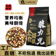 Wolfrick 10 Jin Jin is equal to 0.5 kg, packed with kittens and adult cats, general nutritionally balanced cat food, freeze-dried, full price, affordable, 5 Jin Jin, equal to 0.5 kg, freeze-dried cat food, balanced nutrition, 3 pieces, 2.5kg