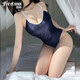 
Universal hidden button open-end dead-end water Japanese tight jumpsuit women's suit wet body swim cloth playing sexy backless sexy pajamas blue single piece jumpsuit
