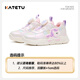 Carter Rabbit Chaussures pour enfants Chaussures de sport pour enfants Girls 2025 Autumn Nouveau produit Chaussures pour enfants Anti-slip et chaussures papa résistantes à l'usure rose 29 longueur intérieure d'environ 19,0 cm de longueur de pied d'environ 17,8-18,4