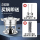 Diston Small Hot Pot Single Hot Pot Gas Stove 304 Stainless Steel Hot Pot One Person One Pot Adjustable Inflatable Stove Silver Glossy Steel Cover Hot Pot Set 16cm EU Certified Taiwan Imported Stove Core