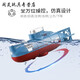 RRLFCS鱼缸遥控潜水艇玩具水下无线迷你核潜艇充电玩具船儿童男孩 迷你潜水艇蓝色