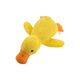Guazhou Shepherd Dog Toy Plush Sleeping Little Yellow Duck Resistant to Teeth Grinding and Relieves Boredom Pet Toy Charge Duck Small Dog Toy Companion Duck Yellow Large (Duck Calling) As shown in the picture
