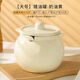 Xiongwochi ceramic high temperature resistant spicy jar kitchen household special oil storage tank lard jar with lid spicy jar spice jar 1380 degrees high temperature firing without bursting - extra large 2500ML milk yellow + lid + spoon