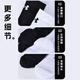 
Under Armour Socks [3 pairs] Summer thin running marathon basket badminton professional sports socks men and women short socks
