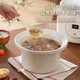 Chigo electric stew pot, steamer, electric cooking pot, stew pot, stew pot, casserole pot, stew and steaming, all-in-one food supplement pot, stew pot, soup cup, electric stew pot, electric casserole pot, soup pot, stew pot, 2.8L, white porcelain model, appointment smart, no supervision 2.8L