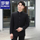 Luo Meng tunic suit men's formal Chinese stand collar suit Chinese wedding dress Chinese style youth spring and autumn Chinese stand collar navy blue single top 2XL 185 weight 155-170Jin Jin is equal to 0.5 kg