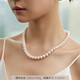 Jingrun Pearl Necklace Yunhua 925 Silver Freshwater Pearl Necklace Women's High-end Necklace for Mother and Lover as a Gift
