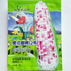 Corn seeds, sweet waxy corn seeds, nationally approved hybrid corn, fruit corn, white corn, nationally approved corn seeds, Xiandanuo 001 corn seeds, 100g bag