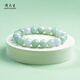 Chow Tai Sang Same price 11.11 Jadeite bracelet for couple, gift for girlfriend, gift for wife, single bead about 9mm
