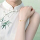 央创时尚中国黄金手链女款教师节生日礼物女生女士轻奢送女友老婆老师S925