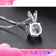 Pt950 Platinum Necklace Rabbit Necklace Moissanite Pendant Clavicle Chain for Girlfriend and Wife Chinese Valentine's Day Gift 50 Points Rabbit Pendant Necklace Light Luxury Style
