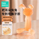 Beedoll baby teether molar stick oral period rabbit teether chew toy silicone 4 months old + baby loves to say goodbye to eating hands strawberry powder