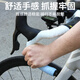 Jiawo is suitable for road handlebars with bicycle handlebar wraps, non-slip, breathable, friction-resistant and corrosion-resistant straps and equipment accessories, white and pink (two rolls/sealing glue/bar plug)