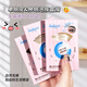 Kakashi (KAKAXI) double eyelid patch specially solves the problem of swollen eyelids for people with different eye types. Single eyelid double eyelid is naturally invisible. Large water drop*1 box 240 pieces. Double eyelid patch