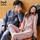 MiiOW new spring and autumn couple pajamas pure cotton men and women home casual long-sleeved cardigan can be worn outside home clothes suit male AM=female 34640-male 34643 XL male