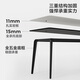 Lin's Home Modern Simple Bright Slate Square Table Dining Table Restaurant Dining Chair Combination Household Dining Table Small Apartment TZ2R 1.4 Meters | 1 Table 4 Chairs | Upgraded Full Support Slate Dining Table + Dining Chair S6