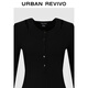 UR2025 Autumn Nuevas vacaciones casuales para mujeres Vestido de cintura de medio pálido de dos piezas UWH750108 Negro (más largo) M
