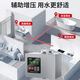 格威特（GWEAT）格威特永磁回水器热水循环循环泵回水泵零冷水家用空气能循环 GWH15828热水循环