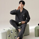 Yalu Herren-Pyjamas Herren Pure Cotton Pyjamas Frühlings- und Herbstwinterwinterhosen können auf der äußeren Strickjacke für Jungen Casual Home Clothing-Anzug [100% Baumwolle, bequem und atmungsaktiv] 16802 xl [Gewicht vorschlagen 135-155 Jin [Jin gleich 0,5 kg]] getragen werden.