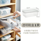 Yusenyi shoe box storage artifact space-saving plastic shoe storage artifact office space-saving simple sneaker storage box 1 transparent shoe box 1 transparent shoe box 32x19x10cm 32 32x19x10cm
