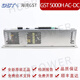 Gulf fire power supply GST-5000H AC-DC LDM1-T7000D (Yongguang) Gulf fire host LDM1-T7000D