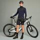 Decathlon (DECATHLON) mountain road cycling jersey cycling jacket winter windproof jacket cycling Yanqing XL