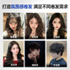 Zunlan mousse foam hair wax for men and women 330ml fluffy moisturizing styling foam wool curl hair gel elastin