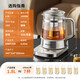 Jiuyang Boiling Health Pot All Glass 1.8L Tea Boiler 316L Double Steel Extended Tea Basket Light Stewing 0 Glue Boils Water and Insulates Integrated Constant Temperature Electric Kettle 18WY20R New Product All Glass Boiling Tea 1.8L