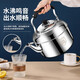 JCZS German quality 304 stainless steel commercial large capacity kettle gas household hot water kettle open flame kettle coal 304 stainless steel Mingyin kettle 6L 1