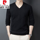 Pierre Cardin high-end knitted sweaters for men 2026 autumn new trendy inner V-neck sweater casual bottoming men's wear K11 black XL 175/52 recommended 140-155Jin Jin equals 0.5 kg