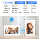 OWNEW acrylic high-definition digital photo frame electronic photo album display photo video player advertising screen high-end business gift souvenir 7-inch 8G memory rechargeable
