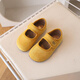 G.duck Little Yellow Duck Children's French Small Leather Shoes Autumn New Korean Style Girls' Frosted Soft Sole Princess Shoes Birkenstock Beanie Shoes Yellow 23 Shoe Inner Length 14.5CM