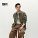Semir long-sleeved shirt men's winter textured corduroy couple plaid outer wear shirt loose 101724105203