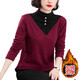 2026 new autumn and winter half turtleneck German velvet thermal clothing for women plus velvet thickened long-sleeved T-shirt can be worn outside, burgundy 3XL recommended 135-150Jin Jin equals 0.5 kg