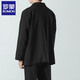 Romon Blazer Casual Blazer Men's Autumn and Winter New Loose y versátil uniforme de alta gama y un guapo traje de luz negro S [sugerido 85-95Jin [Jin es igual a 0.5 kg]]]