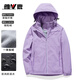 雅鹿加绒外套女男韩版小个子短款防风保暖风衣ins休闲单层登山冲锋衣 9930S-2熏衣紫-女【迷彩】 3XL