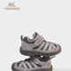 YEEHOO children's shoes children's second-cotton shoes 2025 winter new velvet boys' sports warm girls' casual shoes baby shoes gray green second-cotton 23 inner length 15.3cm suitable for feet 14.3-14.5cm