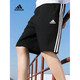 Adidas Shorts Herrenhosen 2025 Sommer neue Sporthosen Strickhosen Mode lose, komfortable atmungsaktive Casualhosen Fünf-Punkte-Hose IC9435/All Cotton/Inner Terry S