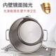 Binhuang 304 stainless steel rice bucket household lockable insect-proof and moisture-proof sealed rice tank thickened food-grade rice storage box without lock buckle thickened diameter 25 height 25cm