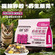 BLS dietary fresh meat raw cut freeze-dried cat food for adult and young cats, general gastrointestinal management, hypoallergenic health (BLS) dietary cat food added with five kinds of fresh meat, freeze-dried 1.5 kg 3Jin Jin is equal to 0.5 kg (freeze-drying is not supported by raw cuts, only refunds)