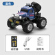Luru Alloy Mini Remote Control Car Desktop Off-Road Vehicle Four-wheel Drive Big Bicycle Children's Toy Boy 1 64 Small Car 1 64 Alloy Big Bicycle Blue Three-speed Transmission + APP Control Official Standard