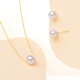 Pearl Queen S925 Silver Akoya Seawater Pearl Passepartout Necklace Clavicle Chain Pearl Earrings Earrings Women Birthday Gift Necklace 8-9mm