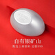 China Silver Ingot 999 Pure Silver Solid Silver Ingot Investment Ornament Pure Silver Wealth Management Gift Ingot Yuanbao Send Gift Pure Silver 999 About 500 Grams Silver Ingot - Lucky Style