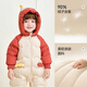 Balabala children's clothing baby one-piece down jacket one-piece baby clothes 2025 winter clothing romper suit cute boys and girls